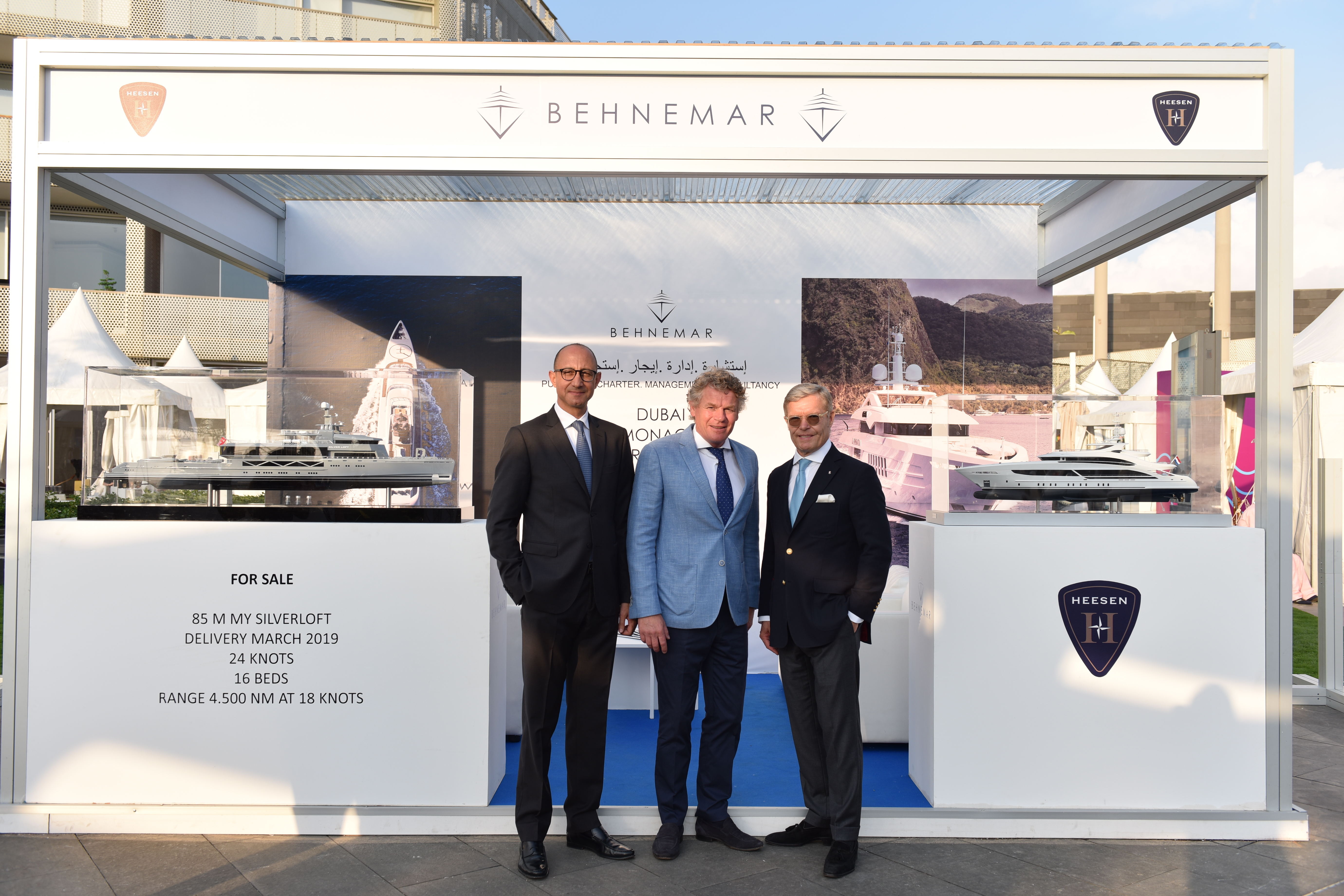 Image for article Heesen teams up with BehneMar